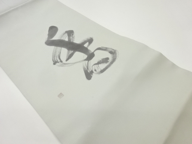 JAPANESE NAGOYA OBI / SHIOZE / CHARACTERS / ARTIST WORK